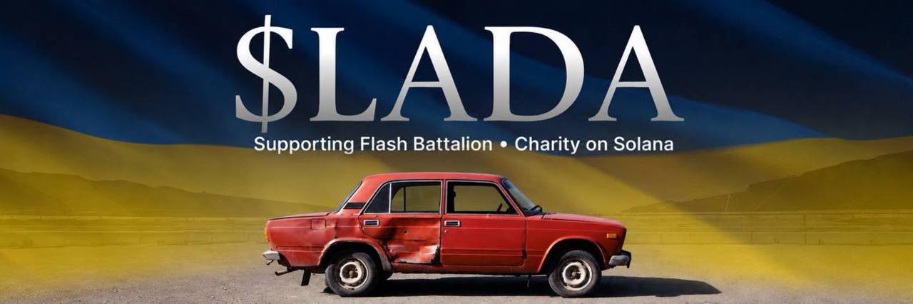 $LADA - Supporting Flash Battalion • Charity on Solana